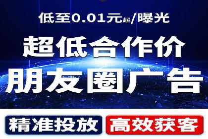 某公司百度竞价托管运营的转化率提升秘诀